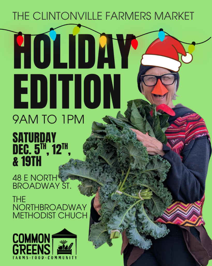 Holiday Market Website Image